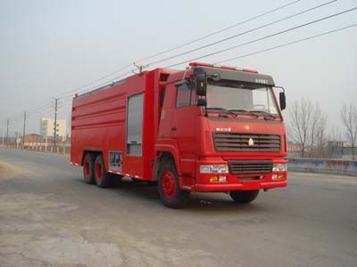 Fengchao HDF5250GGSWater supply truck