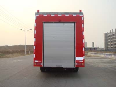 Fengchao  HDF5250GGS Water supply truck