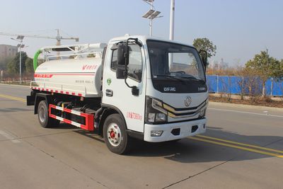 Jichi  JCP5070GXEEQ6 Septic suction truck