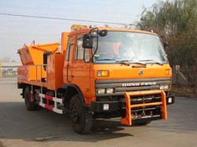 Kaifan  KFM5110TYHLCB Road maintenance vehicle