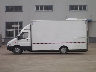 Kangfei  KFT5051XSH4 Sales vehicle