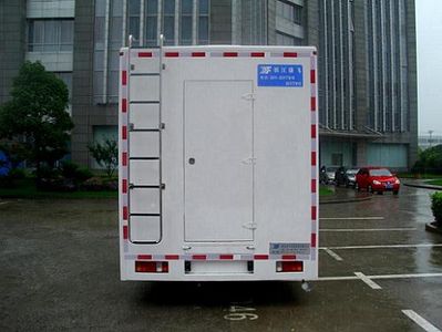 Kangfei  KFT5051XSH4 Sales vehicle