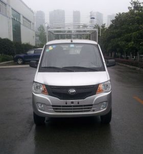 Lifan  LF5026CCYB Grate type transport vehicle