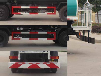 Runzhixing  SCS5250GPSD watering lorry 