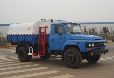 Yuanda  SCZ5101ZZZ Hydraulic Lifter Garbage truck 