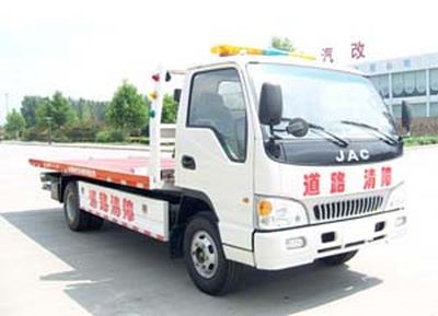 Weijia  SDB5080TQZBT Obstacle clearing vehicle