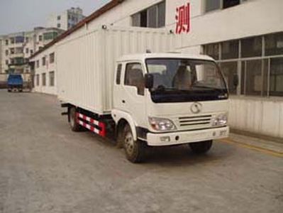 Shitong  STQ5076XXY3 Box transport vehicle