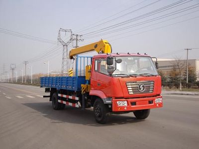 XCMG XZJ5160JSQSVehicle mounted lifting and transportation vehicle