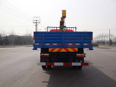 XCMG  XZJ5160JSQS Vehicle mounted lifting and transportation vehicle