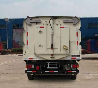 Dongyue  ZTQ5100TXSQLJ42E Washing and sweeping vehicle