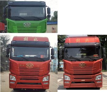 Jiefang Automobile CA1310P25K15L7T4E6A80 Flat headed diesel truck