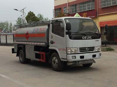 Cheng Liwei  CLW5070GYYD5 Oil tanker