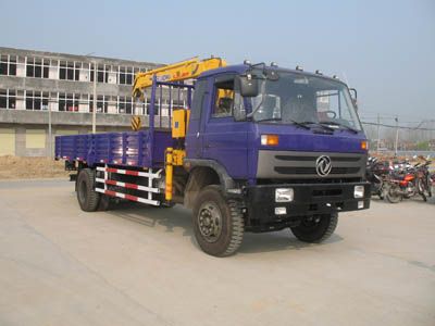 Cheng Liwei  CLW5122JSQT3 Vehicle mounted lifting and transportation vehicle