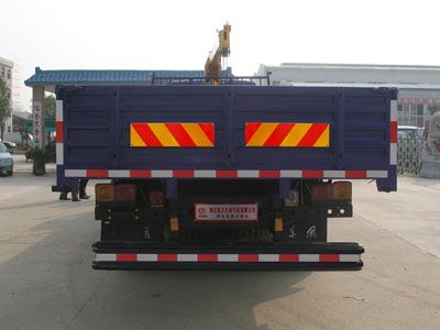 Cheng Liwei  CLW5122JSQT3 Vehicle mounted lifting and transportation vehicle