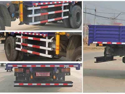 Cheng Liwei  CLW5122JSQT3 Vehicle mounted lifting and transportation vehicle