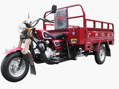 Dayang DY200ZH5right three-wheeled motorcycle 