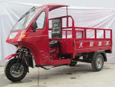 Dayang  DY200ZH5 right three-wheeled motorcycle 