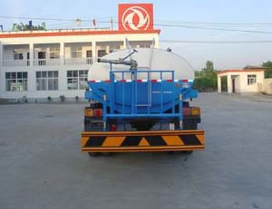 Dongfeng  EQ5093GSS Sprinkler truck