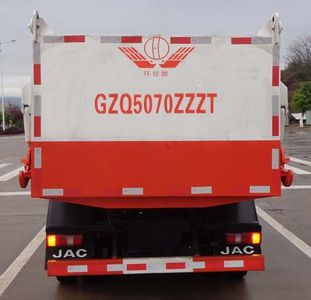 Global  GZQ5070ZZZT Hydraulic Lifter Garbage truck 