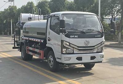 Emperor Environmental Sanitation  HDW5070GPSE6 watering lorry 