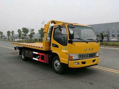 Hongyu  HYS5080TQZH5 Obstacle clearing vehicle