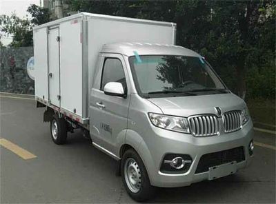 Jinbei  JKC5020XXYDS6BL4 Box transport vehicle