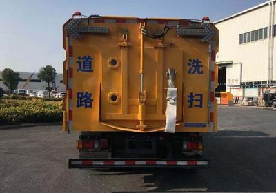 Jinqi  JLL5110TXSQLE6 Washing and sweeping vehicle