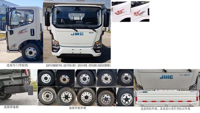 Jiangling Motors JX1044TGA2BEV Pure electric freight vehicles