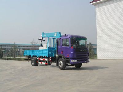 Silver Shield Car JYC5120JSQ Vehicle mounted lifting and transportation vehicle