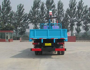 Silver Shield Car JYC5120JSQ Vehicle mounted lifting and transportation vehicle