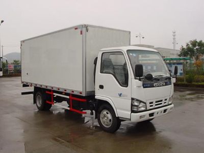 Kangfei  KFT5071XXY Box type vehicle