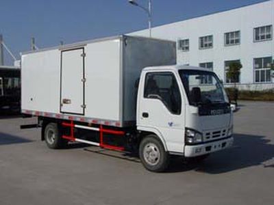 Kangfei  KFT5071XXY Box type vehicle