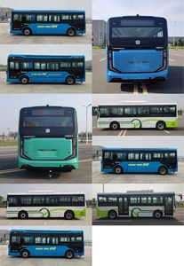 Zhongtong Automobile LCK6800EVGA Pure electric city buses