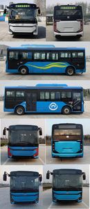 Zhongtong Automobile LCK6800EVGA Pure electric city buses