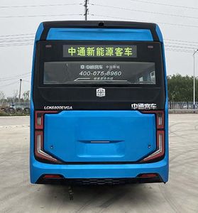 Zhongtong Automobile LCK6800EVGA Pure electric city buses