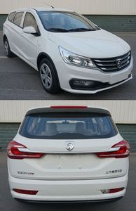 Baojun  LZW6463CAVY multi-purpose vehicle 