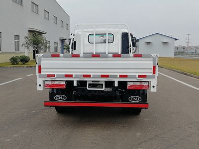 Nanjun  NJA1042PDF33A Truck