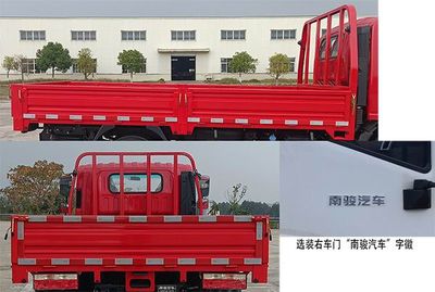 Nanjun  NJA1042PDF33A Truck