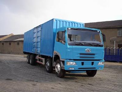 Qindao  QD5290XXYP2K1L7T43 Box transport vehicle