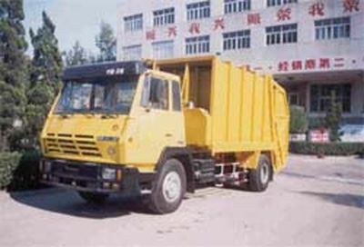 Qingzhuan  QDZ5190ZYSS Compressed garbage truck