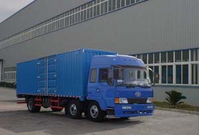 Yunding  RYD5180XXY Box transport vehicle