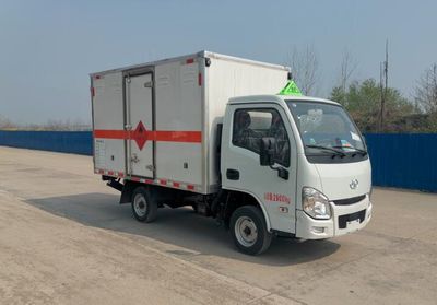 Shunfeng Zhizao  SFZ5030XRQS6 Flammable gas box transport vehicle