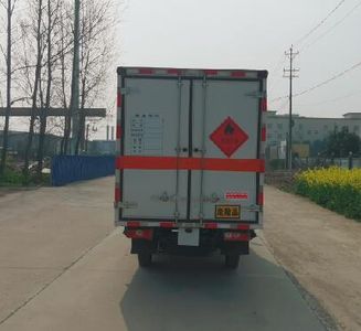 Shunfeng Zhizao  SFZ5030XRQS6 Flammable gas box transport vehicle