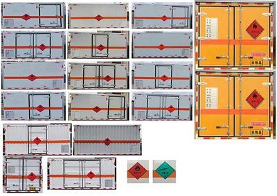 Shunfeng Zhizao  SFZ5030XRQS6 Flammable gas box transport vehicle