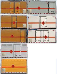 Shunfeng Zhizao  SFZ5030XRQS6 Flammable gas box transport vehicle