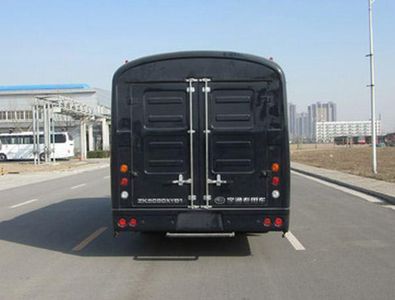 Yutong  ZK5090XYB1 Personnel transport vehicle