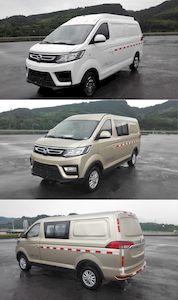 Beijing brand automobiles BJ5020XXYDMU1A Box transport vehicle