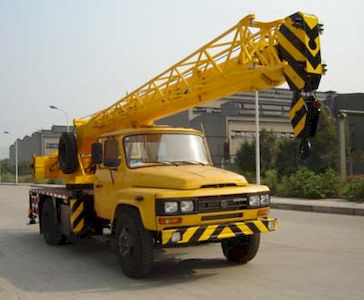 Guotong brand automobiles CDJ5101JQZQY8FC Car crane