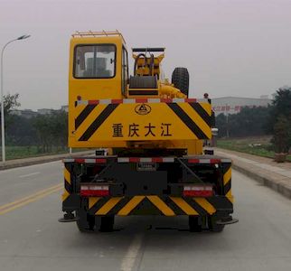 Guotong brand automobiles CDJ5101JQZQY8FC Car crane