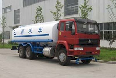 Sanli  CGJ5258GSS Sprinkler truck